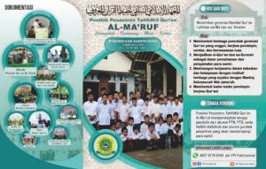 Gabung Dengan Kami
